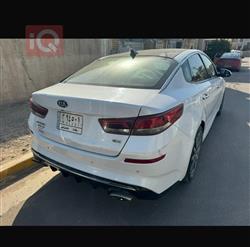 کیا ئۆپتیما